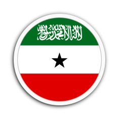 Somaliland N2