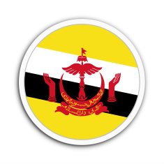 Brunei N8