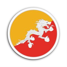 Bhutan N4