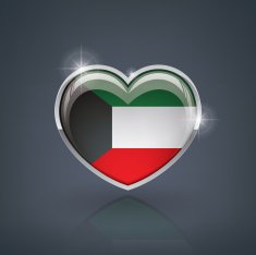 Kuwait N5