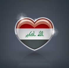 Iraq N4