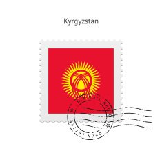 Kyrgyzstan Flag Postage Stamp