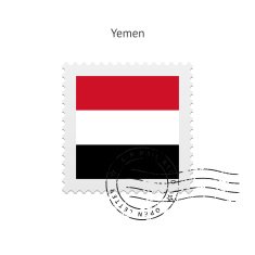 Yemen Flag Postage Stamp