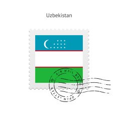Uzbekistan Flag Postage Stamp