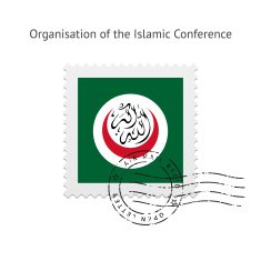 Organisation of the Islamic Conference Flag Postage Stamp