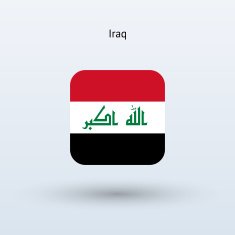 Iraq Flag Icon N4