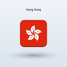 Hong Kong Flag Icon N6