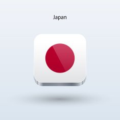 Japan Flag Icon N5