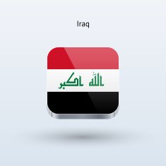 Iraq Flag Icon N5
