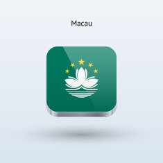 Macau Flag Icon N4