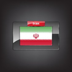 Glass button with the flag of Iran