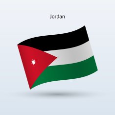 Jordan flag N13