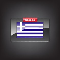 Glass flag of Greece