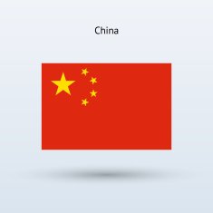 China Flag N31