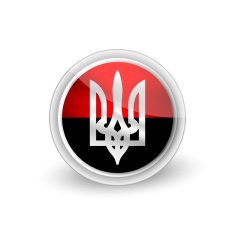 Vector rounded waving button icon N2