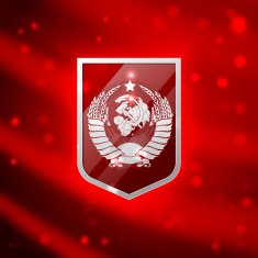 Coat of arms Soviet Union N2