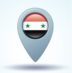 Flag of United Arab Republic vector illustration N9