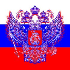 Russian double-headed eagle coat of arms on the background flag