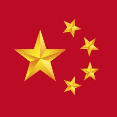 china design N37