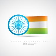 vector indian flag N15