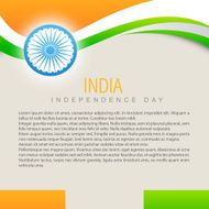 beautiful indian flag N5