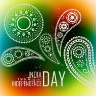 Indian Independence Day N17
