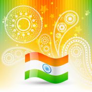 Flag of India N38