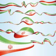 Iranian Banners