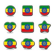 ETHIOPIA FLAG ICON SET