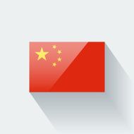 Flag of China N31