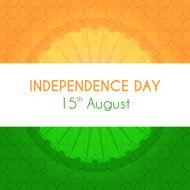Indian independence day greeting card with national tricolor and ornament
