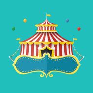 Classical Circus tent with banner for text Vector illustration N2