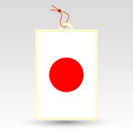 japanese made in tag