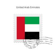 United Arab Emirates Flag Postage Stamp