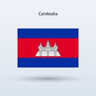 Cambodia Flag N17