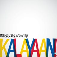 Philippines Independence Day card in vector format N26