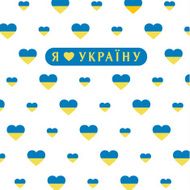 Pattern Ukrainian yellow blue heart on background with the text