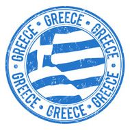 Greece stamp