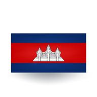 Flag of Cambodia N14