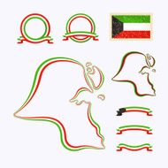 Colors of Kuwait