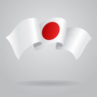 Japanese waving Flag Vector illustration