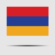 National flag of Armenia