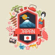Japan background design N3