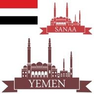 Yemen N8