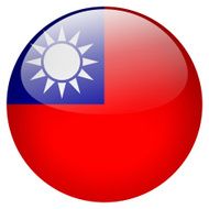 Taiwan button