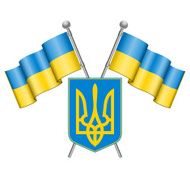 ukraine N19