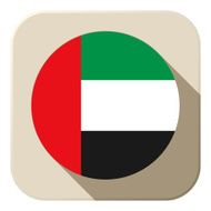 United Arab Emirates Flag Button Icon Modern N2