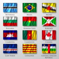 Flags N138