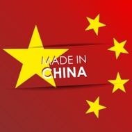 Made in China N6