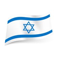 State flag of Israel